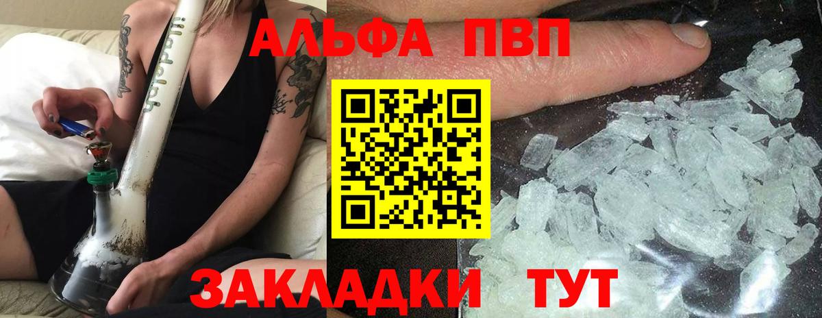 A PVP СК Ростов Великий