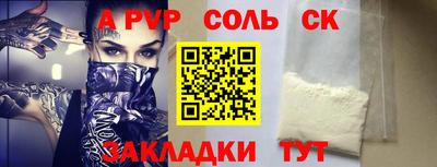 дживик Владимир