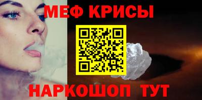 mdpv Владикавказ