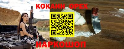 mdpv Владикавказ