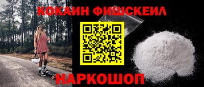 mdpv Владикавказ