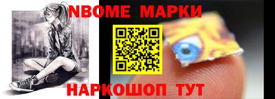 mdpv Владикавказ