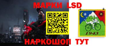 амфетамин Владивосток