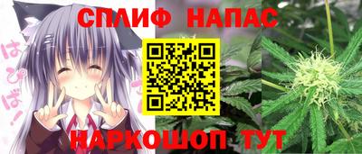 амфетамин Владивосток