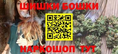амфетамин Владивосток