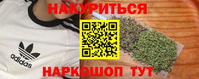 mdpv Владикавказ