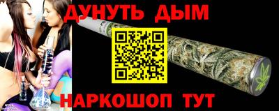 mdpv Владикавказ