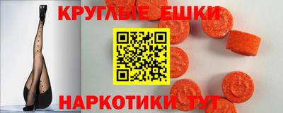 амфетамин Владивосток