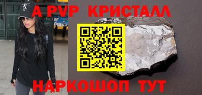 mdpv Владикавказ