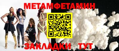 дживик Владимир
