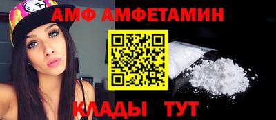 mdpv Владикавказ