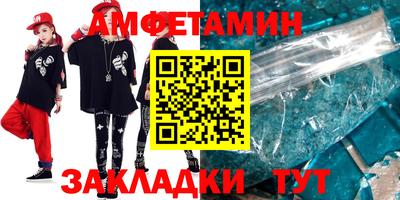 дживик Владимир
