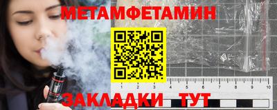 дживик Владимир