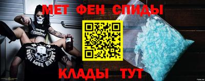 mdpv Владикавказ