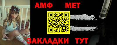 mdpv Владикавказ