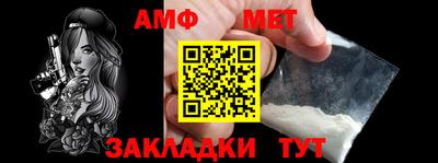 дживик Владимир