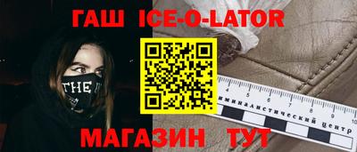дживик Владимир