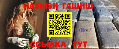 дживик Владимир