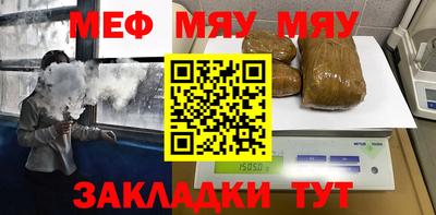 mdpv Владикавказ